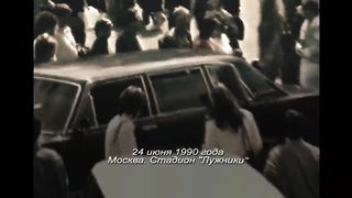 КИНО - Кукушка (Remake)