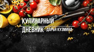 Быстрый и вкусный суп из кильки в томатном соусе с картошкой