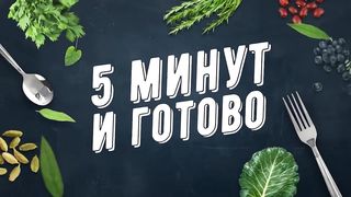 Лучшая ПОДЛИВА для МАКАРОН, ГРЕЧКИ, КАРТОФЕЛЯ
