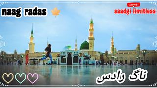 Naat_heart_touching_kashmiri_status