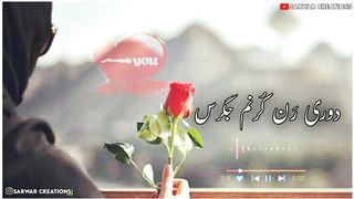 new_kashmiri_status____heart_touching_Kashmiri_kashmiri_trending