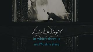 ساعة الاستجابة