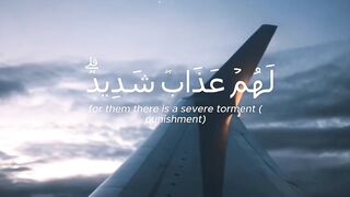 Surah Al-Imran - Ayah 4-6 #quranic_mind