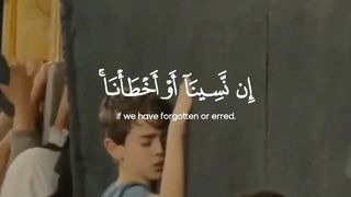 Quran Kareem - ‎‏‎#قرآن_كريم #quranic_mind