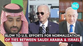 Saudi Fumes At U.S.; Riyadh Clarifies, 'No Ties With Israel Unless Gaza War Ends' _ Details.