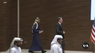 US Considers Hamas' Response to Proposed Hostage Deal, Says Blinken _ VOANews.