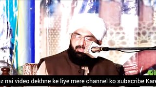 Hazrat Hussain Razi ki shan mein takrir