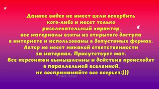 УГАРНЫЕ приколы из ТИК ТОКА №34.