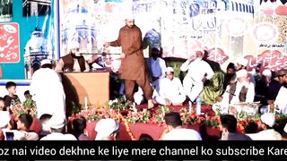 Ek hiran aur hazrat Husain Razi Allah ka waqia