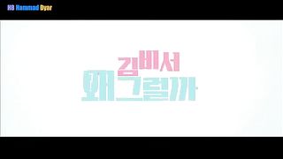 What's Wrong with Secretary Kim Episode 1 Korean Drama in Hindi/Urdu Part 1
