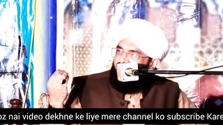 Ek  Syed aur pahalvan ka kissa
