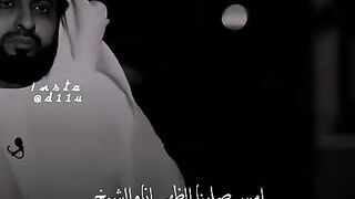 الله يريد منا ذللك
