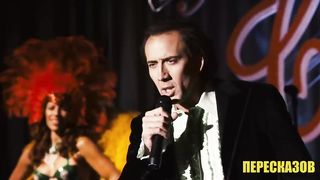 Он ВИДИТ БУДУЩЕЕ на 2 МИНУТЫ ВПЕРЕД и благодаря этому ГРЕБЕТ ДЕНЬГИ ЛОПАТОЙ.