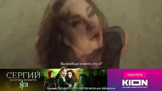 Тайна БЕССМЕРТИЯ _ Странный ОБЬЕКТ в космосе _ Олений ВИРУС
