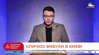 ❗ РАНКОВИЙ ОБСТРІЛ УКРАЇНИ_ наслідки вибухів у Києві, Харкові, Миколаєві