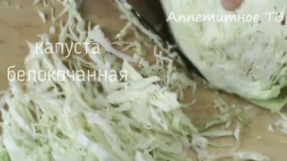 ОБАЛДЕННЫЙ салат из капусты! Все дело в заправке! Салат из капусты и огурцов.