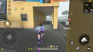 Игры