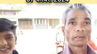 Onion Mandi Bhav today 07/02/2024