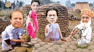 gur gobar punjab village life imran khan nawaz sharif funny