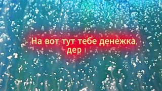 Переговоры с бабушкой выглядят как-то так