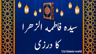 Sayed Fatima Bibi k Waqia