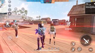 Игры
