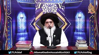 Allama Khadim Hussain Rizvi | Shab e Meraj Ka Waqia |