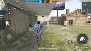 Игры