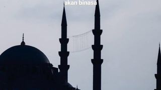 Qur'an tilawat part Infinite