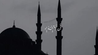 Qur'an tilawat part Infinity