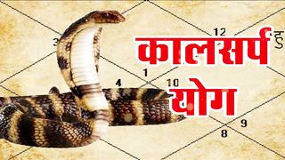 बुरे सपने आने के पीछे का रहस्य होने वाली है बड़ी घटना