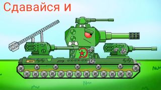 Кв 6 Против Вафля