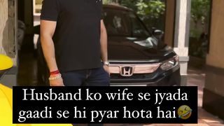 ap ko kia lagta hai