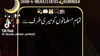 Mubarak on shab e miraj