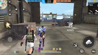 Игры