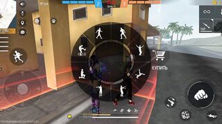 Игры