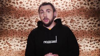 ПЬЯНАЯ СТЕНА _ ПОДДЕРЖКА БИЗНЕСА