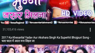 सबसे ज्यादा लाईक किस गाने पे है ????????