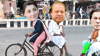 imran khan vs maryam nawaz sharif cycle race funny cartoon