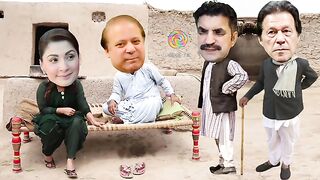 imran khan vs maryam nawaz sharif punjabi funny cartoon part 2