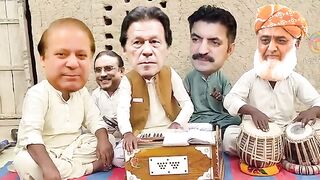 imran khan vs nawaz sharif Arif Lohar copy song punjabi funny