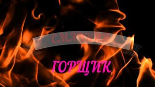 САЛО самое тонкое и самое дешевое, а выходит Деликатес