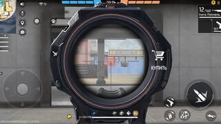 Игры