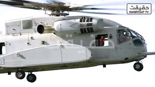 US Helicopter Vanishes from Radar on Route to California.