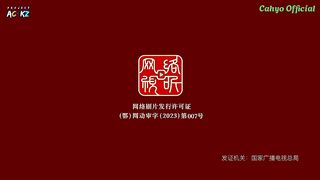 Close Combat Mage Eps 1 Sub Indo