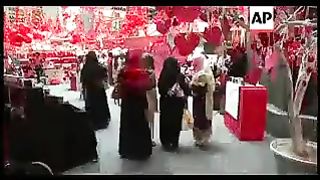 بے حیائی سے بچو اور اللہ کی طرف راغب ہو جاؤf