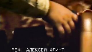 Ovsyankin - Shame on you (director Alexey Flint)