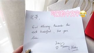 From Shanghai to Singapore, what gave me the courage to marry far away?
