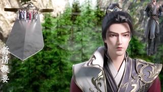 Legend of Xianwu 46