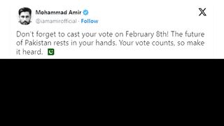 Shaheen Afridi and other cricketers appeal to the public to vote